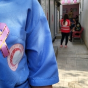 ااا (3)
